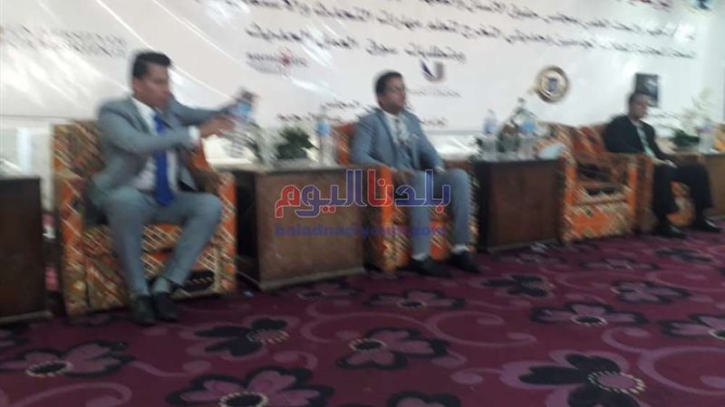 بلدنا اليوم
