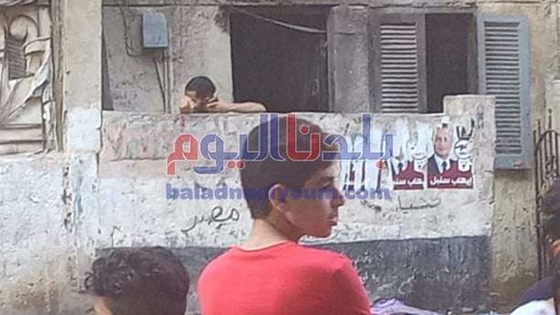 بلدنا اليوم
