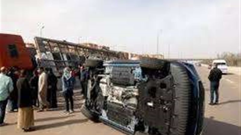 صورة أرشيفية