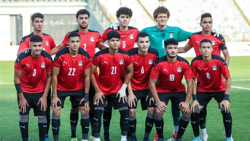 منتخب مصر للشباب