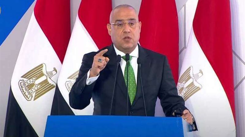 عاصم الجزار وزير
