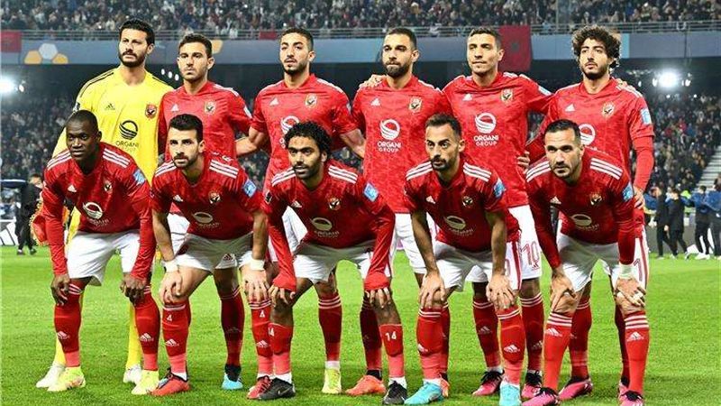 الأهلي