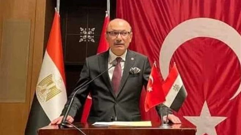 سفير تركيا بمصر صالح