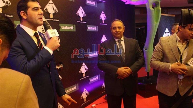 بلدنا اليوم