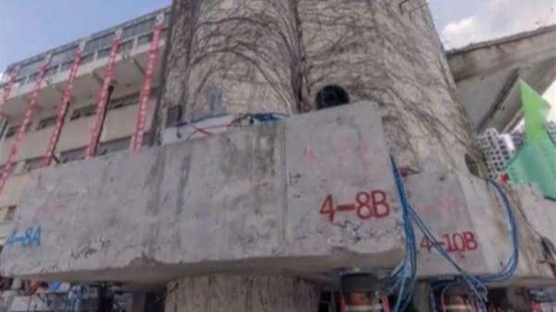 بلدنا اليوم