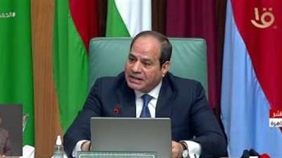 السيسي: مصر بادرت منذ أكثر من 4 عقود بمد يد السلام إلى إسرائيل