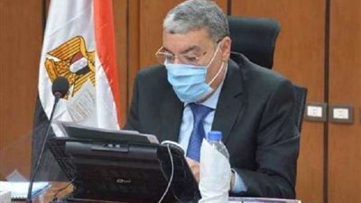 عقب حادث حريق 