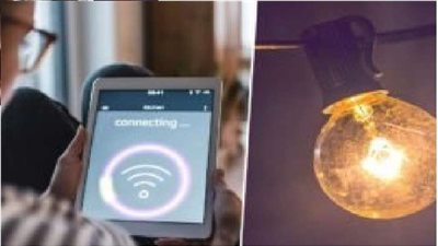 إقليم روسي يحظر Wi-Fi في المراكز التجارية وسلطاته تكشف السبب!