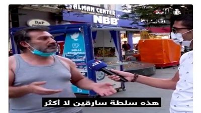 تركي غاضب يهاجم أردوغان: لو كنت مؤيدًا له لحصلت على عمل في قطر