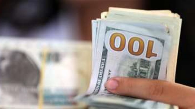 أسعار العملات