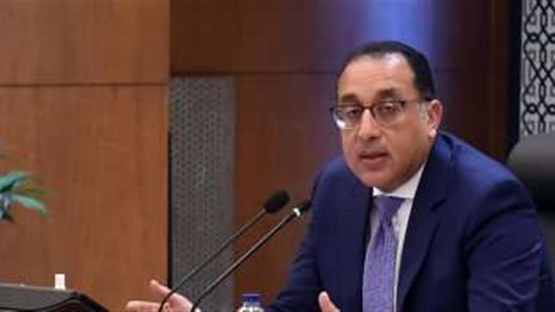 الدكتور مصطفي مدبولي