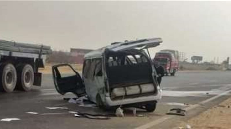حادث أرشيفي