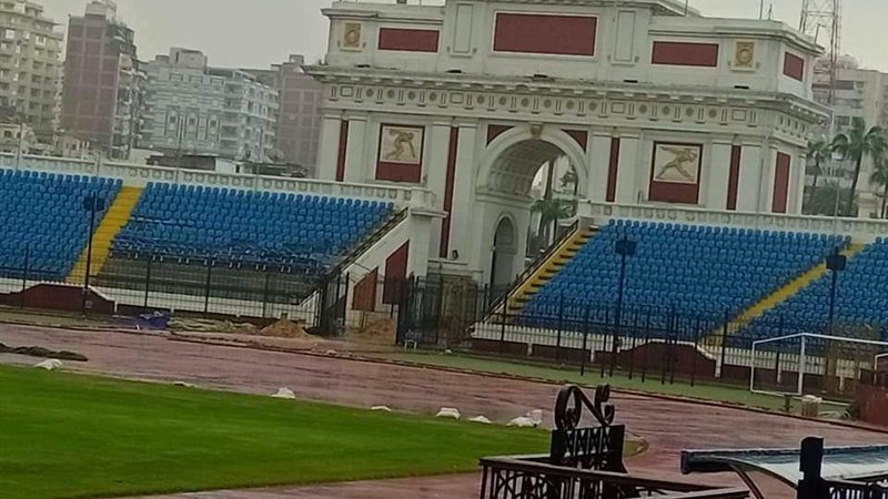استاد اسكندريه