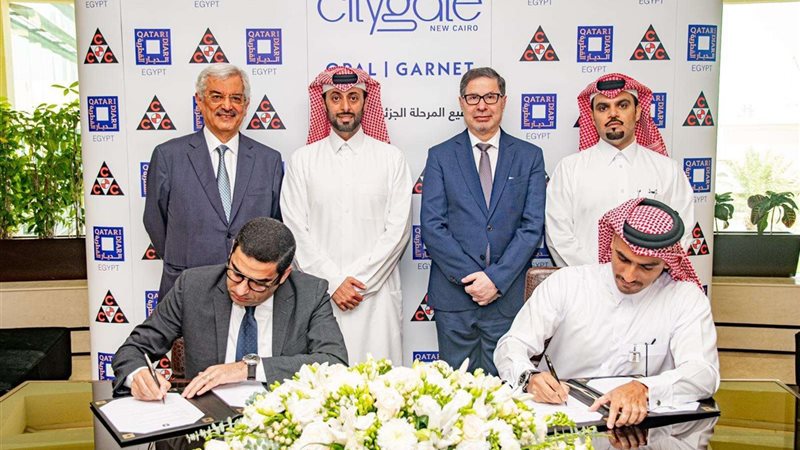 جهاز قطر للاستثمار