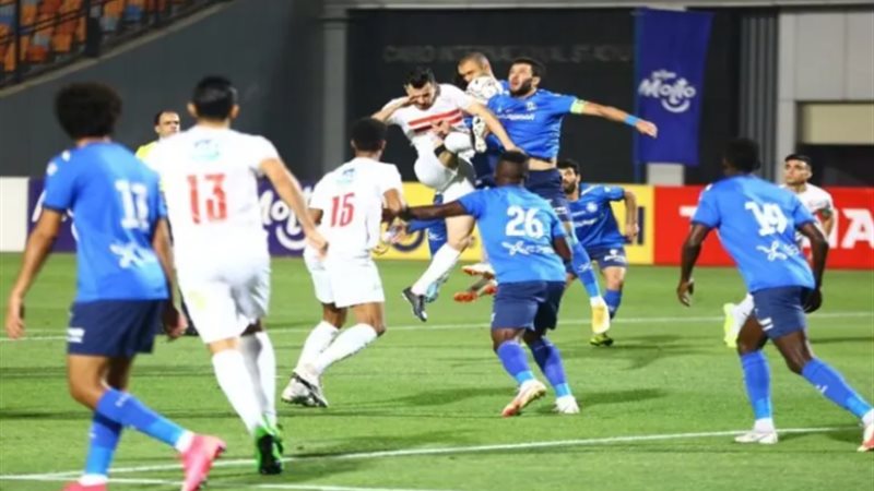 الزمالك وسموحة