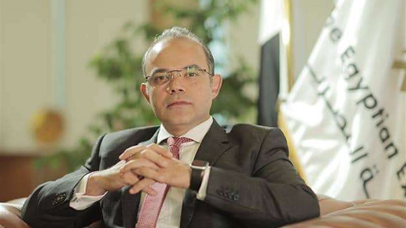 مجلس إدارة الهيئة
