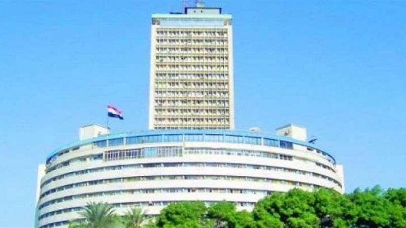 الوطنية للاعلام