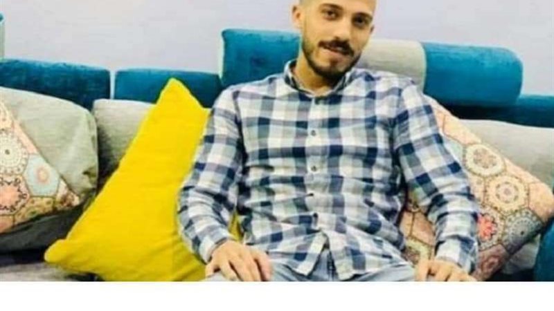 ضحية الغدر بالشرقية