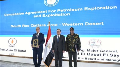 وزير البترول يترأس توقيع 5 اتفاقيات على هامش ثاني أيام معرض مصر الدولي للبترول