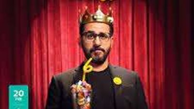 تعرف علي موعد عرض مسرحية أحمد حلمي الجديدة ميمو