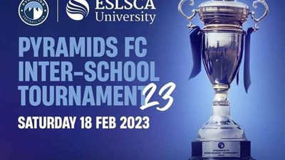 إنطلاق دوري بيراميدز الثاني للمدارس .. تفاصيل