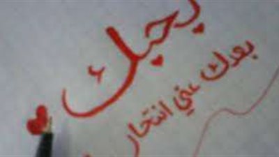 في الڤلانتين.. شباب فقدوا قلوبهم فا فقدتهم الحياة