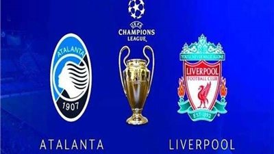 بث مباشر.. مباراة ليفربول ضد أتالانتا في دوري أبطال أوروبا