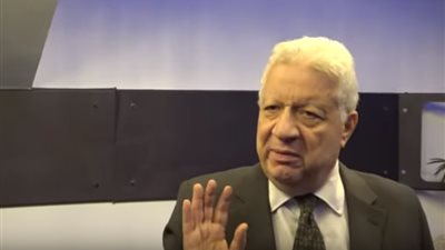 قبل مواجهة الرجاء.. بلاغ يتهم مرتضى منصور بالاستيلاء على مبلغ ضخم من أموال النادي