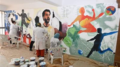 محمد صلاح والنني في جداريات 