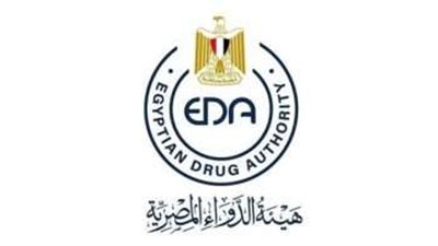 هيئة الدواء تشارك في مؤتمر جمعية المعلومات الدوائية الدولية بالرياض