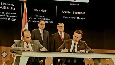 شيفرون توقع مذكرة تفاهم مع مصر بشأن إدارة انبعاثات الميثان