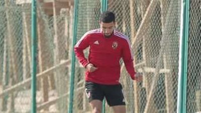 قندوسي ينتظم في مران الأهلي بمدينة نصر