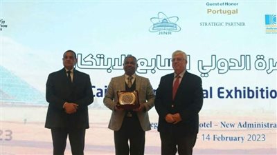 «القومي للبحوث» يفوز جائزة أعلى جهة بحثية في عدد براءات الاختراع