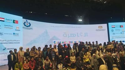 جامعة السويس تحصد جائزتين بمعرض القاهرة الدولي السابع للابتكار 2023