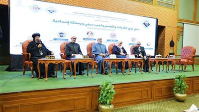 الأنبا إرميا بندوة مجلة الأزهر: وثيقة الأخوة الإنسانية إعلان متكامل لبيان وحماية حقوق الإنسان