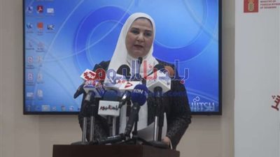 افتتاح أول دار إيواء لضحايا جريمة الاتجار بالبشر في مصر