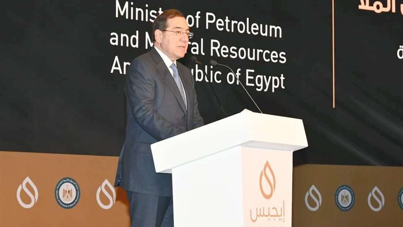 طارق الملا وزير البترول