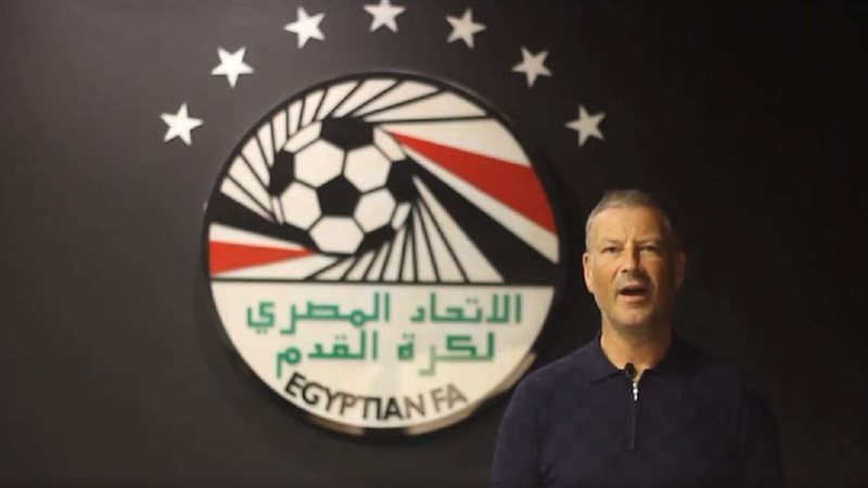 كلاتنبرج