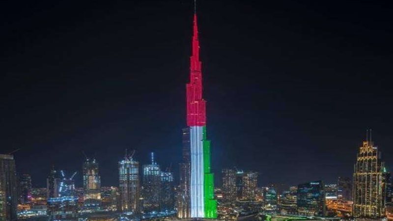 بلدنا اليوم