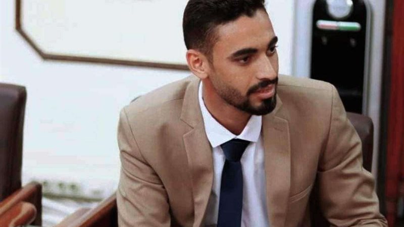 ياسين أحمد الباحث
