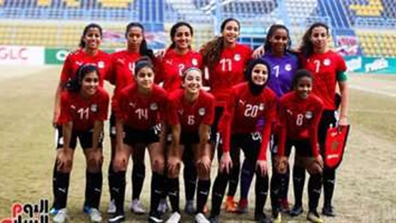 منتخب مصر سيدات