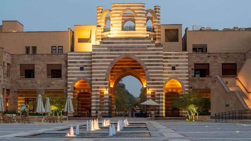 مبنى الجامعة الأمريكية-