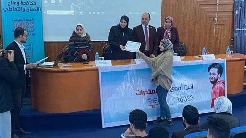 ندوة توعوية بكلية