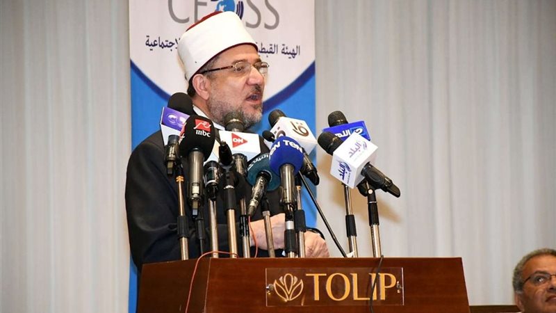 وزير الاوقاف