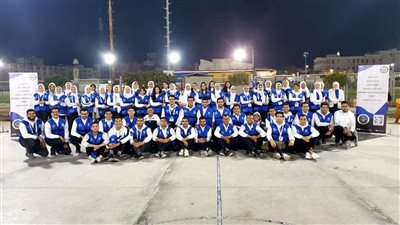 الفريق الأزرق 