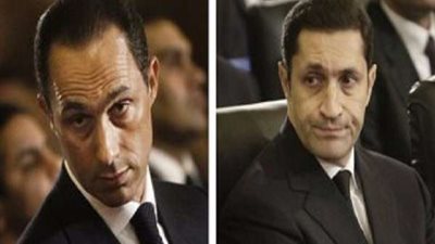 قرار عاجل بشأن مصير أموال علاء وجمال مبارك