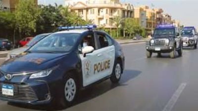 القبض على شخصين بحوزتهم كيلو جرام حشيش بالشروق