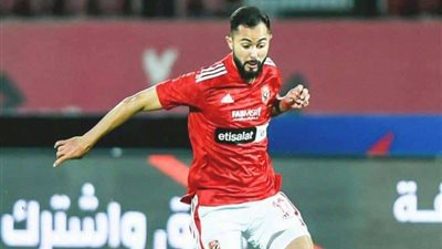 كولر يقرر استبعاد برونو سافيو من قائمة الأهلي إلى السودان