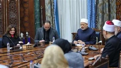 شيخ الأزهر يستقبل وزيرة الهجرة ووفد مؤسسة بيت العبادة الأمريكية