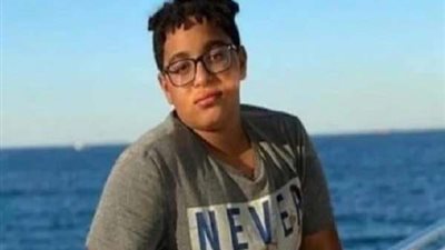 عقوبة صادمة تنتظر 